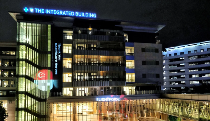 changi integrated building