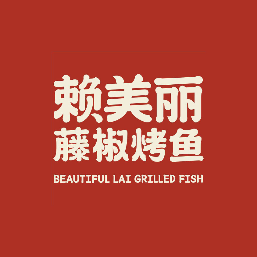laimeili logo